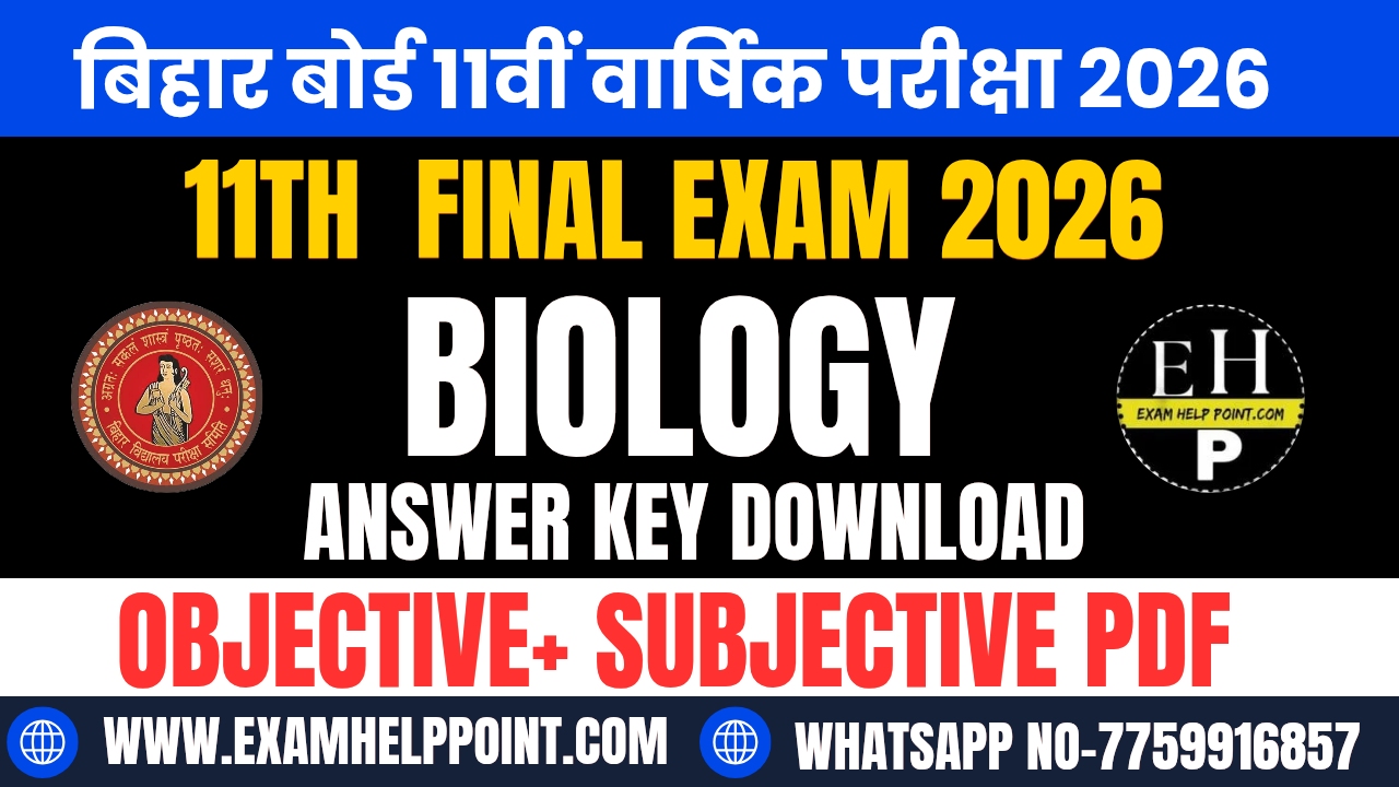 Bihar Board 11th Biology Final Exam Paper 2026 Download with Answer Key (Science) BSEB inter Annual exam 2026